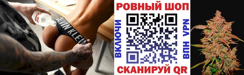 MDMA Жуковка