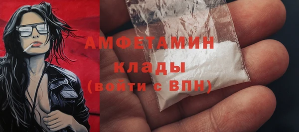 твердый Баксан