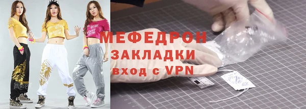винт Михайловск