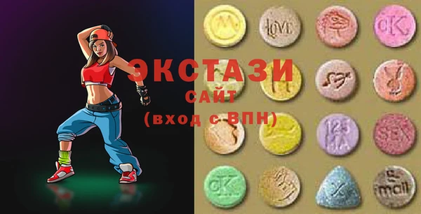 ешки Балахна