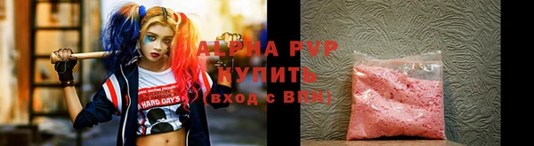 стаф Воткинск