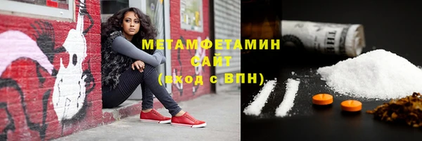 не бодяженный Балабаново