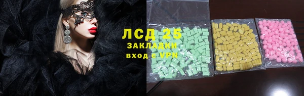 гидропоника Медвежьегорск