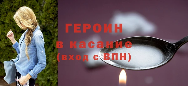 твердый Баксан