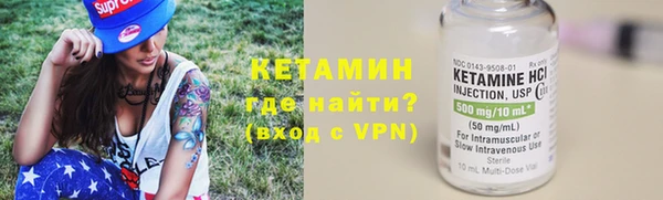 не бодяженный Балабаново