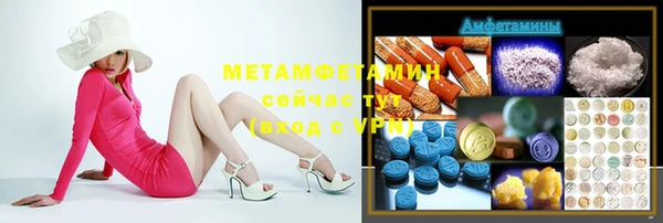 ешки Балахна
