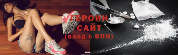 прущий лед Михайловка