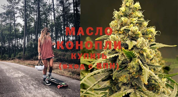 марки nbome Мегион