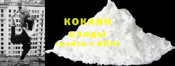 гидропоника Медвежьегорск