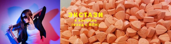ешки Балахна