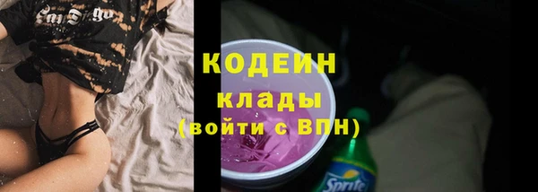 круглые Всеволожск