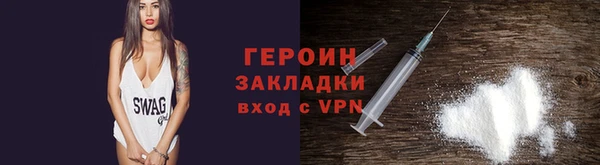 гидропоника Медвежьегорск