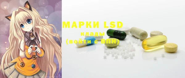 spice Белоозёрский