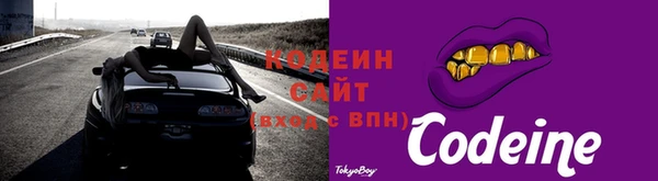 стаф Воткинск