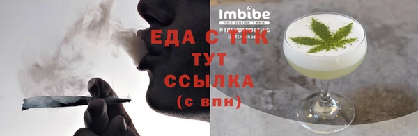 твердый Баксан