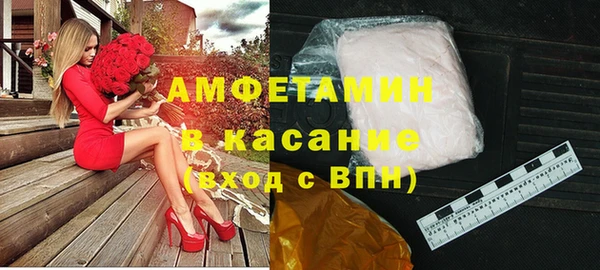 не бодяженный Балабаново