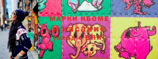 твердый Баксан