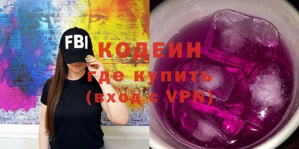 твердый Баксан