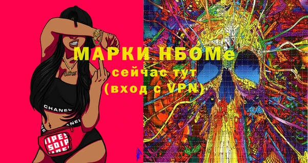 a pvp Вуктыл