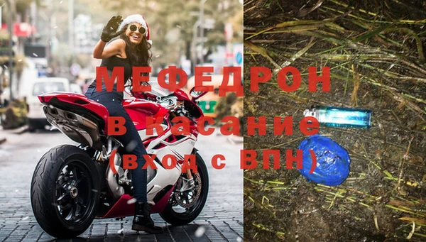 ПСИЛОЦИБИНОВЫЕ ГРИБЫ Михайлов