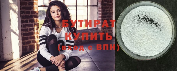 круглые Всеволожск