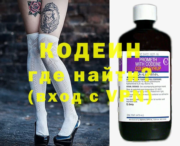 не бодяженный Балабаново
