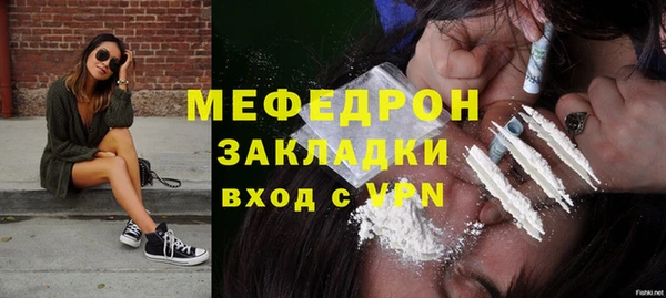 не бодяженный Балабаново