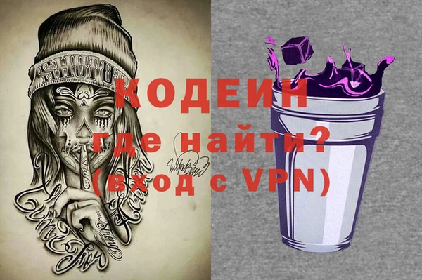 не бодяженный Балабаново