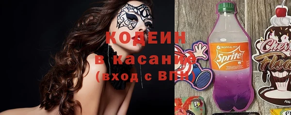 не бодяженный Балабаново