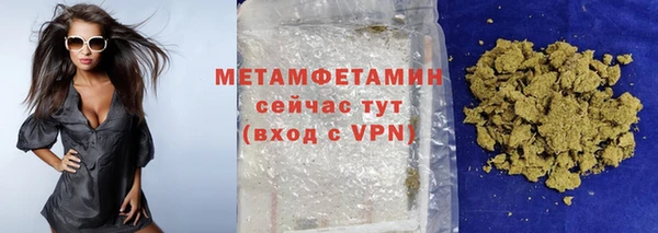 a pvp Вуктыл