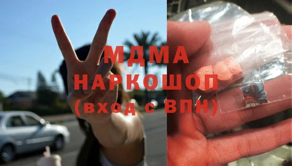 ешки Балахна